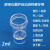 2ml原子吸收进样杯样品杯普析岛津耶拿石墨炉自动进样器样品管瓶 PE1.2ml 2000个