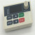 全新JAROL佳乐变频器面板键盘控制配件主板580BN2300HC1 JAC100