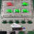 新黎明防爆控制箱国标BXM/XBK防爆电源配电箱IIB  定做开关控制柜 BXM(D)-12回路16A-带总开