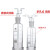 孟氏式洗瓶加厚多孔气体洗瓶50/100/250/500/1000ml/2500ml洗气瓶 直管式洗瓶1000ml(整套）
