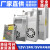 220v转12V5V开关电源24V5a10a15a20a30a48V直流led监控灯带变压器 24V1A25W普