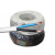 慧远电线电缆 护套线系列RVV 2芯2.5平方 电工电料圆软线软护套插座电源线100米