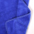 博雷奇擦车毛巾 30*70加厚清洁巾 超纤维干发巾 深蓝色 30*70