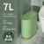 定制YONA感应垃圾桶智能复古夹缝浴室卫生间便纸桶纸篓卫生桶 充 充电款7L复古绿金 7L