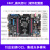 野火 STM32开发板ARM开发板 M4开板STM32F407ZGT6 板载WIFI模块超51单片机 F407-V2+高速DAP+4.3寸+OV5640