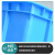 沛桥塑料格子箱PQ-1231大八格箱外径:435*315*100mm蓝色可定制