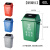 新国标垃圾分类垃圾桶大号塑料翻盖带盖户外有害厨余垃圾可收回 浅黄色 新国标分类40L