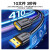 山泽 USB3.0延长线 公对母 AM/AF 高速传输数据连接线加长线 黑色2米 UK-020
