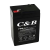 ABB C&B蓄电池 6V4.5AH铅酸蓄电池应急系统FM6-4.5 黑色