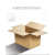 邮政盒子打包发货箱子纸盒快递纸箱定做加厚加硬特硬  3号(4 5层超