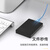 山泽(SAMZHE) USB2.0转Mini USB数据线充电线 T型口移动硬盘相机导航仪充电连接线 1.5米UK-9002