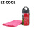 EZ-Cool 凉感运动毛巾健身房男女跑步游泳瑜伽吸汗降温便携396-EZ900 粉红色 均码