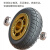 贝傅特 重型5寸TPR单轮4只 橡胶单轮 工业拖车平板推车轮子承重防滑纹理滑轮单轮