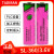 TADIRAN塔迪兰SL-3603.6V锂电池6ES7971-0BA00S7-400 其它电池定制