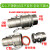 上陶鲸 CF型扳把式快接 不锈钢阴阳端插管扳把式快速接头 不锈钢阴端C型4寸 