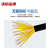 沈缆金环 ZR-KVV-450/750V-8*1.0mm² 国标阻燃铜芯控制电缆 1米