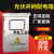 并网三相配电箱20kw30kw40kw45kw不锈钢户外三相柜光伏380V双开门 40KW