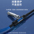 丰应子 室外铠装光纤带电源一体线 光电复合缆成品线 12芯单模光纤跳线SC1000米 FYZ-GYXTW-12B1-2*1.0	