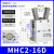 安达通 气动手指气缸 气动夹爪型气动夹具配件小型平行气爪元件 精品MHC2--16D 