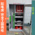 沁度高压配电室配电房绝缘工器具柜10Kv电力安全工器具存放柜全套装置 工具柜1.5-0.8-0.4米含工具