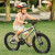 儿童自行车16寸20寸山地车5-12岁男孩童车大童小学生脚踏自行单车 橘镁合金一体车轮+变速双碟刹 适合身高120到16 其它