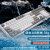 宁芝（NIZ）静电容轴键盘 办公键盘 台式机打字防水键盘 全键宏编程键盘 防水108有线35g-T系列粉丝福利