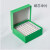 纸质冷冻盒81格 翻盖冻存盒 连盖81孔纸盒防水 放1.8ml/2ml管 纸质/塑料中片 绿色