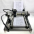 写字机器人仿手写表格自动换纸智能翻页写教案笔记抄书神器打印机 黄色