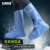 安赛瑞 高筒加厚防雨鞋套 防滑耐磨防水防雪男女脚靴套 蓝色 38至39码 3G00042