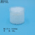 宠翰热塑水晶土 热塑自由树脂PCL plastimake可塑土史莱姆DIY材料 透明树脂-100克自封袋装
