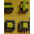 定制通用EE16-A2/EE16-A4/EE16-S24开关电源高频变压器输出功率10 EE16-S24红2+3脚 EE16-A42+2无5脚