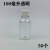 50/100毫升/200/500ml塑料瓶透明液体样品分装取样瓶带刻度小瓶子 100毫升小口刻度透明色50个