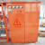 泓瑞沣 建筑工地配电箱一级柜临时工程用标准电箱成套总动力柜箱1 一级柜10回路
