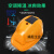 国标双扇安全帽太阳能可充电带灯蓝牙听歌空调制冷降温工地防晒  京炼 黄色 6000毫安无太阳能