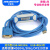 日曌信捷文本OP320-A/MD204L/XP系列一体机编程电缆下载接口模块 USB-MD204L蓝色