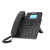DINSTAR鼎信通达C60U基础款黑白屏高清语音IP话机SIP协议