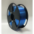 yasin无卷盘PETG3D打印机耗材PETG3D打印耗材PETG广告发光字透色 PETG 透蓝 带可拆卸卷盘 1.75mm 1kg
