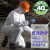 雷克兰（Lakeland）限次型化学防护连体服透气薄款夏季防尘服ESB428 白色ESGP528 2XL码