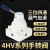 HKNA4HV气动开关手转阀230330430-08/10/15/25手动阀换向阀控制阀 4HV230-08