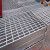 热镀锌格栅板光伏平台检修走道板镀锌钢格板洗车地格栅沟盖板排水 定制 
