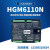 众智HGM6110N SmartGen柴油发电机控制器自动四保护远程控制器屏 斜柜控制器