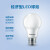 飞利浦（PHILIPS）经济型灯泡LED球泡LED灯泡灯管卧室光源螺口 9W E27 冷光6500K 1个