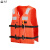 船用救生衣船检新型大人工作专业标准型ccs认证证书救生衣可定制 ccs救生圈 均码