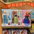 迪士尼（DISNEY）上海迪士尼冰雪奇缘12elsa艾莎安娜公主人偶手办玩具换装娃娃公仔 艾莎人偶带梳子 现货即发 30厘米-39厘米