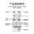 上海人民浪涌保护器2p4p40KA60KA电源防雷器家用220v电涌保护器 4P/40KA
