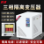 鹄浦800V480V400V转380V变220V200V三相隔离变压器SG-5KVA8KW10KVA SG-15KVA/KW隔离 380V变200V