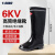 6KV绝缘靴带电作业橡胶高筒雨靴劳保鞋RB6KV黑色 1双装 高筒绝缘10KV厂家直发 37码