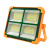 迈思路（MAX LOAD） 太阳能充电户外照明灯led超亮移动便携投光灯家用停电备用应急灯 MG3315，太阳能/磁吸/续航6-12h