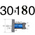 妙普乐模具液压油缸卧式光杆轻型拉杆重型螺杆耐高温压铸缸径3040506080 30180