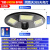 太阳能户外灯小区景观高杆飞碟路灯4米公园庭院超亮别墅照明灯具 顶配款圆形15000w+360度发光+进